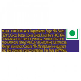 Cadbury Dairy Milk Chocolate Bar 12 g