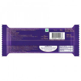 Cadbury Dairy Milk Chocolate Bar 52 g (Value Pack)